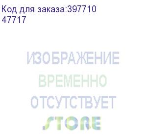 купить преобразователь расхода электромагнитный мф-15 ф r/z кл. б тмк (47717)