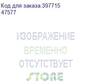 купить преобразователь расхода электромагнитный мф-15 ф t/- кл. б станд. (47577)