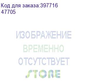 купить преобразователь расхода электромагнитный мф-15 ф t/- кл. б тмк (47705)