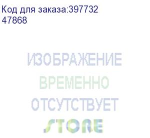 купить преобразователь расхода электромагнитный мф-20 пр -/f кл. б станд. (47868)