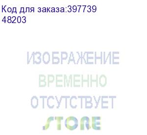 купить преобразователь расхода электромагнитный мф-20 пр -/f кл. д тмк (48203)