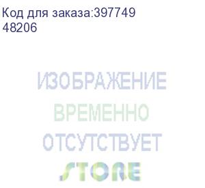 купить преобразователь расхода электромагнитный мф-20 пр -/z кл. д тмк (48206)