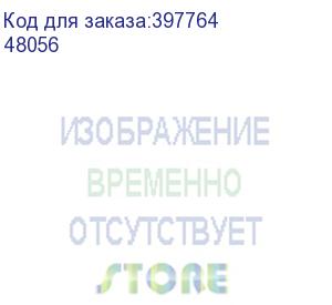 купить преобразователь расхода электромагнитный мф-20 пр l2/f кл. в станд. (48056)