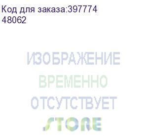 купить преобразователь расхода электромагнитный мф-20 пр l2/z кл. в станд. (48062)