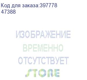 купить преобразователь расхода электромагнитный мф-20 пр l2/z кл. д станд. (47388)