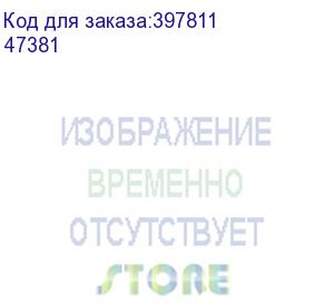 купить преобразователь расхода электромагнитный мф-20 пр r/z кл. е тмк (47381)