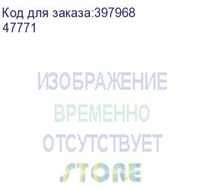 купить преобразователь расхода электромагнитный мф-25 с -/z кл. в тмк (47771)