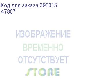 купить преобразователь расхода электромагнитный мф-25 с t/z кл. в станд. (47807)