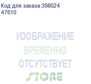 купить преобразователь расхода электромагнитный мф-25 ф -/f кл. б2 тмк (47610)