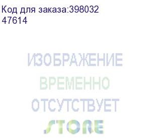 купить преобразователь расхода электромагнитный мф-25 ф -/z кл. в тмк (47614)