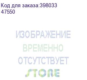 купить преобразователь расхода электромагнитный мф-25 ф l2/- кл. б станд. (47550)