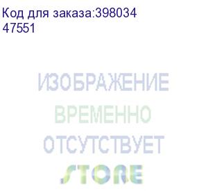 купить преобразователь расхода электромагнитный мф-25 ф l2/- кл. б тмк (47551)