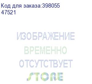 купить преобразователь расхода электромагнитный мф-25 ф r/- кл. в станд. (47521)