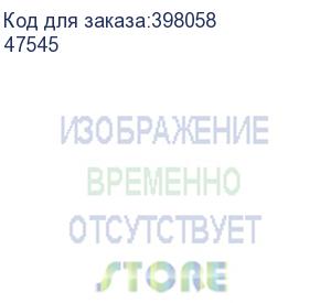 купить преобразователь расхода электромагнитный мф-25 ф r/f кл. б тмк (47545)