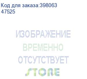 купить преобразователь расхода электромагнитный мф-25 ф r/z кл. б станд. (47525)