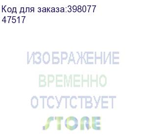 купить преобразователь расхода электромагнитный мф-25 ф t/z кл. б2 станд. (47517)