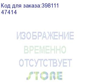 купить преобразователь расхода электромагнитный мф-32 пр l2/- кл. г тмк (47414)