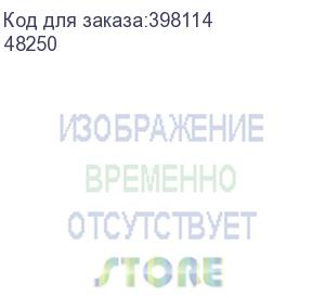 купить преобразователь расхода электромагнитный мф-32 пр l2/- кл. е станд. (48250)