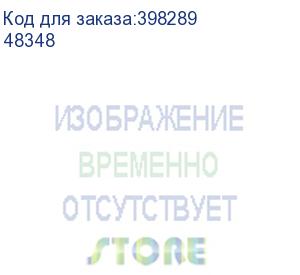 купить преобразователь расхода электромагнитный мф-32 ф r/- кл. в тмк (48348)