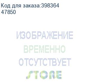 купить преобразователь расхода электромагнитный мф-40 с r/z кл. в станд. (47850)