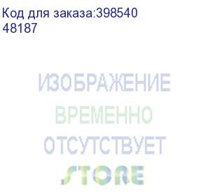 купить преобразователь расхода электромагнитный мф-50 пс t/z кл. в тмк (48187)