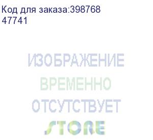 купить преобразователь расхода электромагнитный мф-80 ф l2/z кл. б тмк (47741)