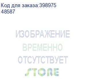 купить преобразователь расхода электромагнитный мф-200 ф r/f кл. в станд. (48587)