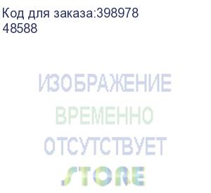 купить преобразователь расхода электромагнитный мф-200 ф r/z кл. б тмк (48588)