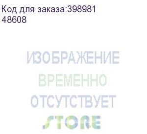 купить преобразователь расхода электромагнитный мф-200 ф r/z кл. в станд. (48608)