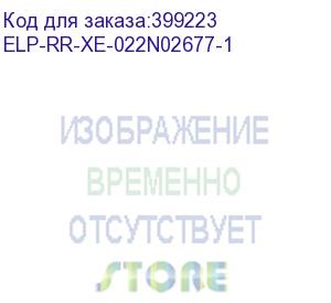 купить ролик отделения в сборе xerox phaser 3320/3330/wc 3325/3335/3345 (022n02677) (elp imaging®) (elp-rr-xe-022n02677-1)