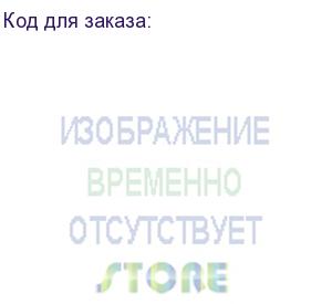 купить драм-юнит для kyocera fs-4100dn/4200dn/4300dn dk-3130 (302lv93045/302lv93044/302lv93040/ 302lv93041/302lv93042/302lv93043) elp imaging® (elp-dc-ky-302lv93045-1)