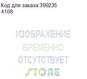 купить полотенце чистящее сanon irc5058/5068/5800/5870/6800/6870/ adv 8085/8095/8105/8205/8285/8295 (fc5-2286) jpn (4108) другое