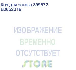 купить front blade seal (ricoh) b0652316
