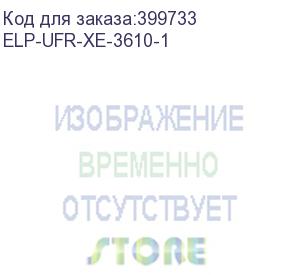 купить вал тефлоновый для xerox phaser 3610/ wc 3615/3655 (входит в состав 126k30929/126k35560/126k35562/126k35561) elp (elp-ufr-xe-3610-1) прочее