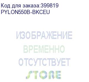 купить adata xpg pylon bronze 550w pylon550b-bkceu 550 вт, 80+ bronze, eps12v, apfc, 20 + 4 pin, 4+4 pin cpu, 5 sata, 6+2 pin x2 pci-e