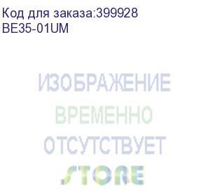 купить itk ввод щеточный 1u серый be35-01um