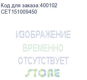 купить девелопер cet cet151009450 (ce08-d) для xerox altalink c8045/8030/8035