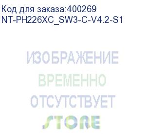 купить картридж g&amp;g, аналог hp cf226x 9k с чипом (nt-ph226xc_sw3-c-v4.2-s1)