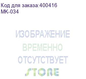 купить дампер ujf3042/6042/jfx200 (альтернативный), , шт (mk-034)