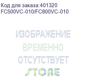 купить шлейф по оси x, , шт (fc500vc-010/fc800vc-010)