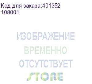 купить датчик безопасности (laser safety for safety), , шт (108001)