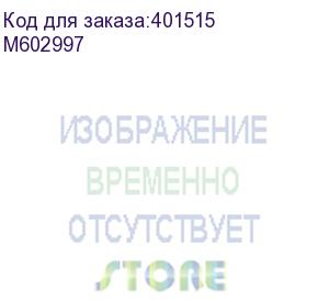 купить база капы swj, , шт (m602997)