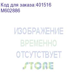 купить база капы swj-ea, , шт (m602886)