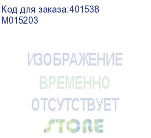 купить капа парковки jv400lx, , шт (m015203)