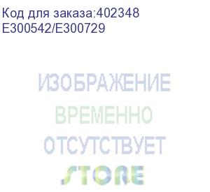 купить шлейф материнская плата - слайдер плата cjv30-130/jv33-130, , шт (e300542/e300729)