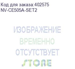 купить nvp nv-ce505a-set2 для hp p2035/ p2035n/ p2055/ p2055d/ p2055dn/ p2055d (2300k) (2 шт) (nv print)