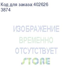 купить переплетчик deli 3874 a4/перф.25л.сшив/макс.450л./пластик.пруж. (6-51мм) deli