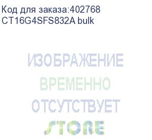 купить 16gb crucial ddr4 3200 so dimm ct16g4sfs832a non-ecc, cl22, 1.2v, srx8, bulk ct16g4sfs832a bulk