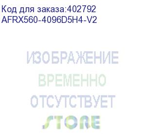 купить rx560 4gb gddr5 128bit dvi hdmi dp rtl {20} (783583) (afrx560-4096d5h4-v2) (afox)