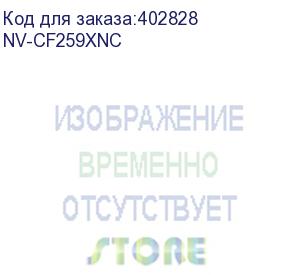 купить nvp (без чипа) (без гарантии) nv-cf259x для hp laser jet pro m304/m404/m428 (10000k) (nv print) nv-cf259xnc